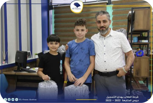 المحاضرة الأولى